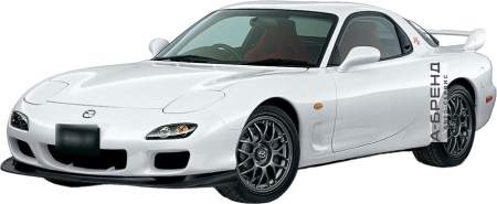 Мазда RX-7
